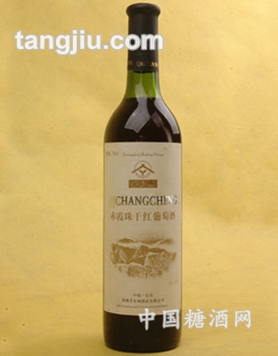 赤霞珠干红葡萄酒
