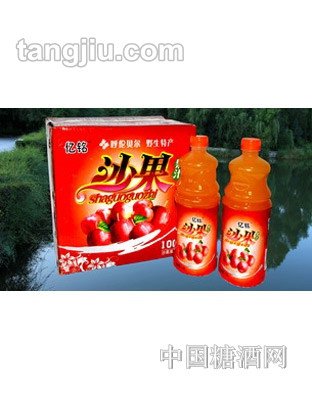 亿铭99%沙果汁大瓶