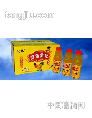 亿铭菠萝汁