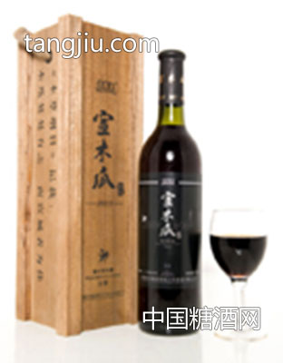 供应宣木瓜干红