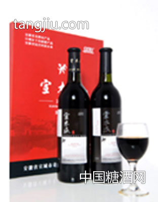 供应宣木瓜干红
