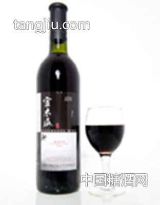供应宣木瓜特酿干红