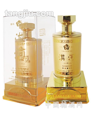 淇河酒二十年窖藏