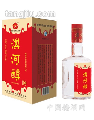 淇河醇