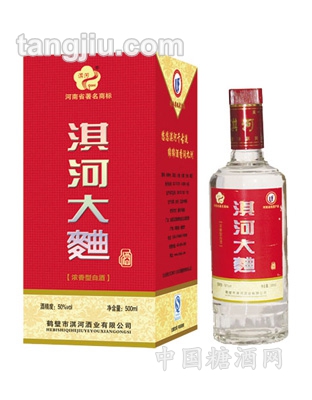 淇河大曲