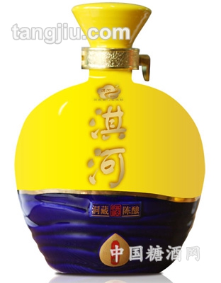 淇河酒洞藏陈酿人之酿