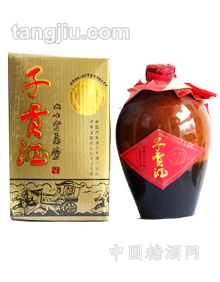 子贡酒