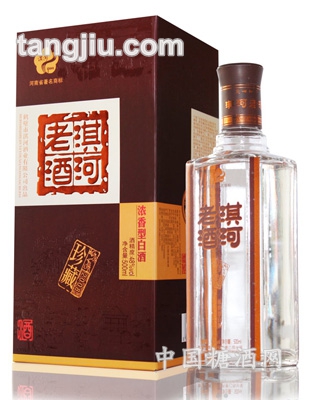 淇河老酒