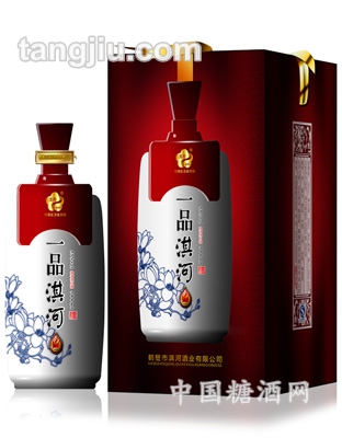 一品淇河-玖年