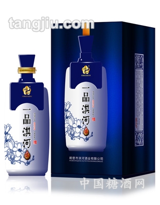 一品淇河-拾贰年