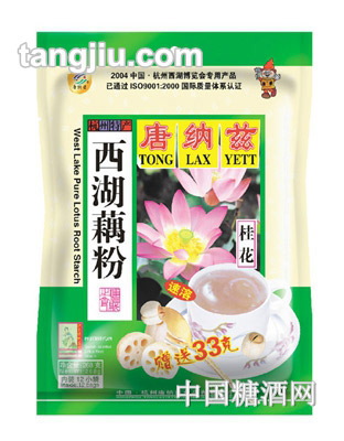 唐纳兹桂花西湖藕粉268g