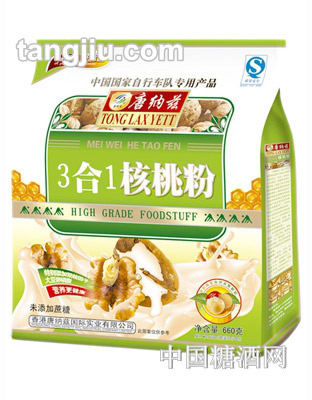 唐纳兹3合1核桃粉660g