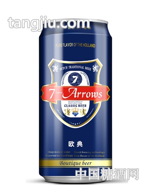 荷兰七箭欧典易拉罐500ml