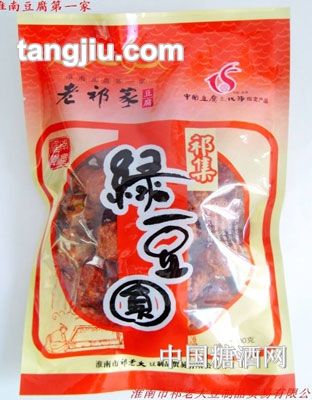 绿豆圆100g