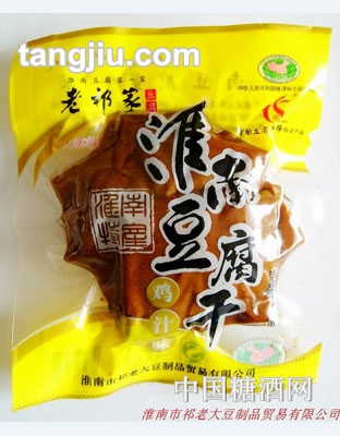 散称鸡汁豆腐干
