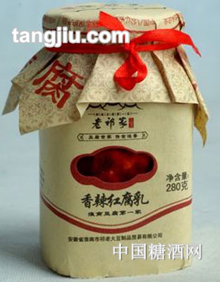 香辣红腐乳280g