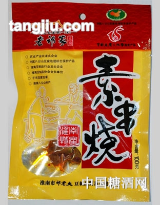 素串烧100G