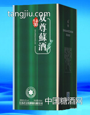 双尊苏酒生态30