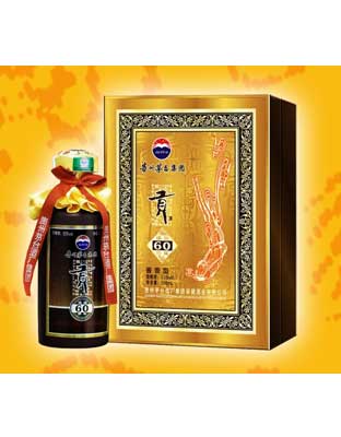 贡酒-珍品