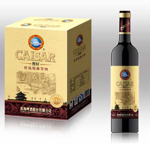 青岛啤酒红酒系列—凯轩优选级