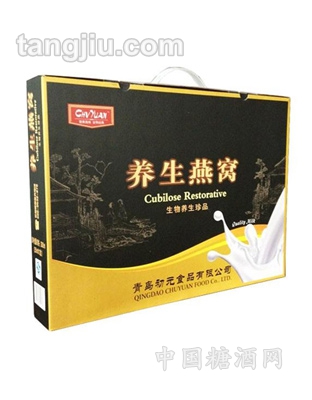 初元养生燕窝-生物养生珍品