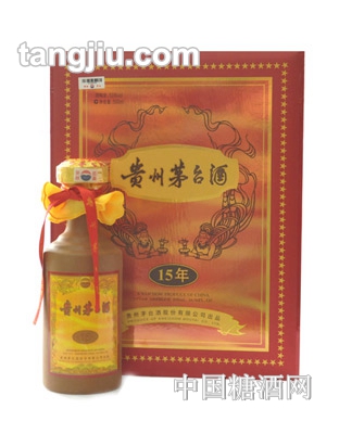 15年陈年茅台酒