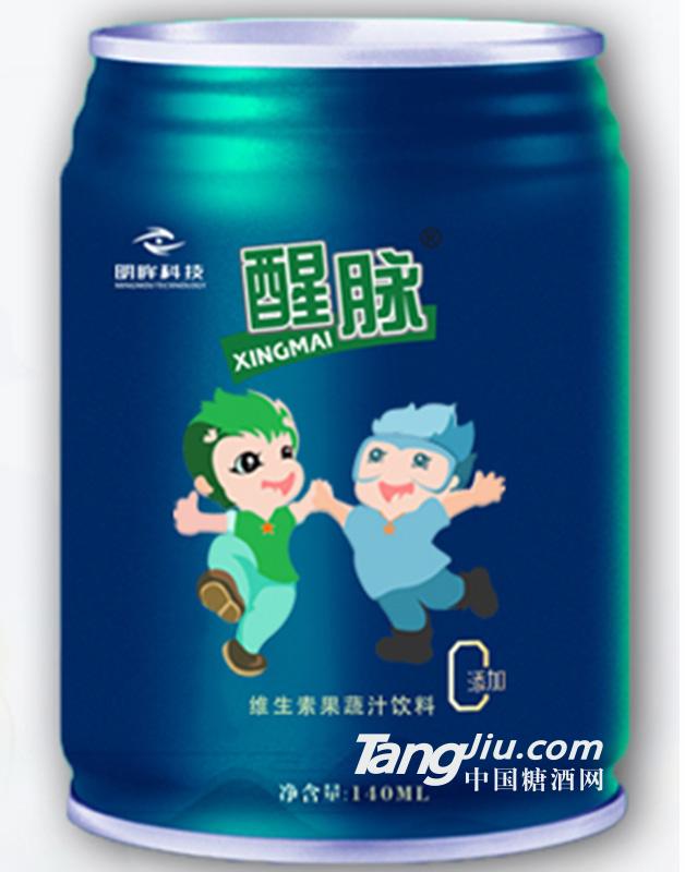 醒脉儿童护眼维生素果蔬汁饮料140ml