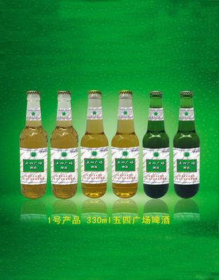 1号产品五四广场啤酒