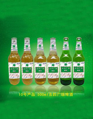 10号产品五四广场啤酒