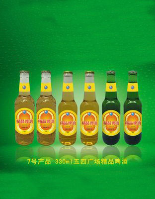 7号产品五四广场精品啤酒