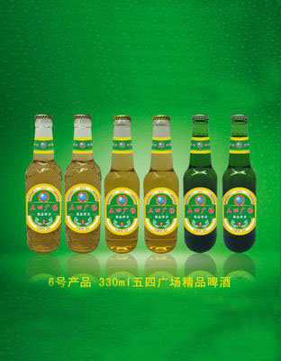 6号产品五四广场精品啤酒