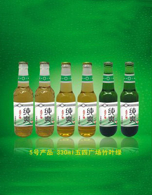 5号产品五四广场竹叶绿