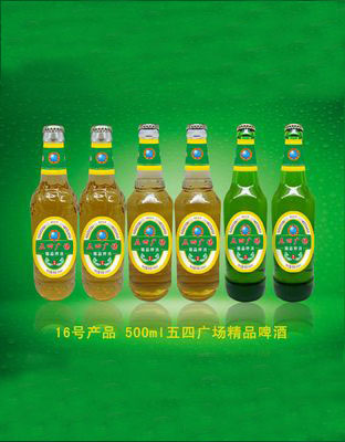 16号产品五四广场精品啤酒