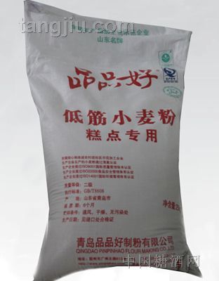 糕点粉