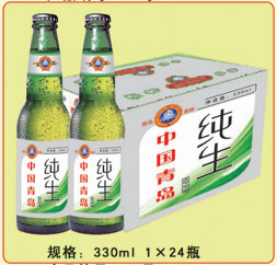 新品啤酒大量供应