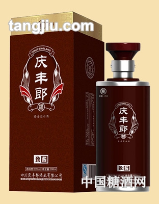 致酱（53度）