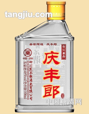 庆丰郎小歪（45度）100ml