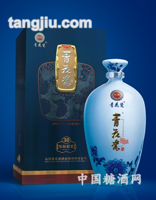 清香30年陈酿-2