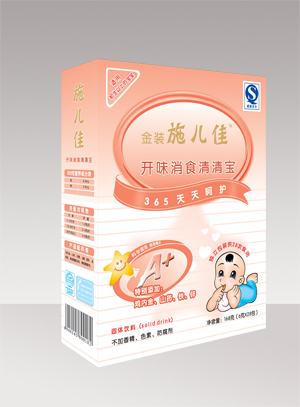 供应味消食清清宝