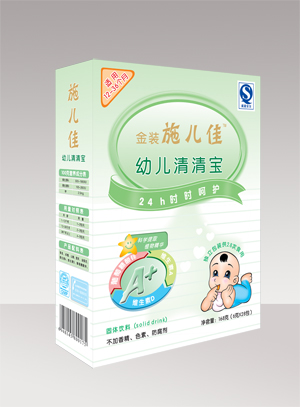 幼儿清清宝
