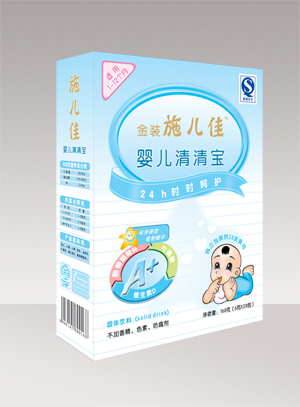 清清宝