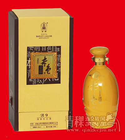 本色青稞B9