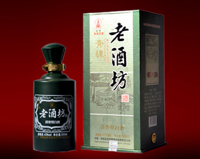 老酒坊