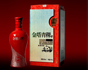金塔青稞银色经典