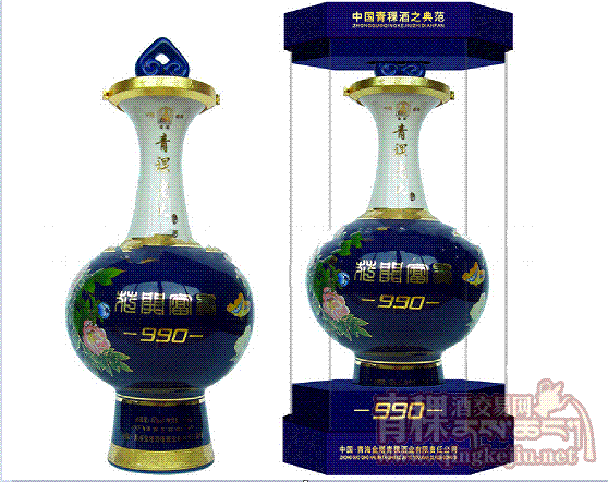 青稞老大990ML清香型白酒商务婚庆礼品酒
