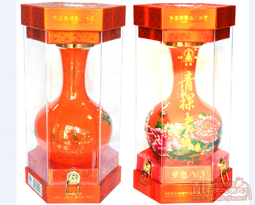 青稞老大V3清香型白酒商务婚庆礼品酒