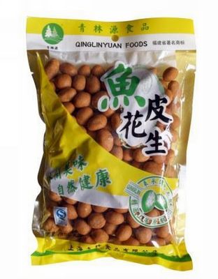 青林源鱼皮花生