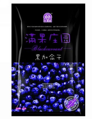 大福记黑加仑干