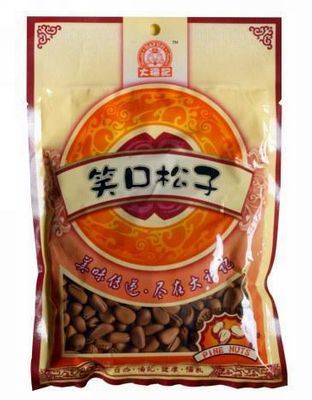 大福记笑口松子