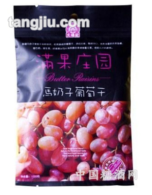 大福记满果庄园马奶子葡萄干